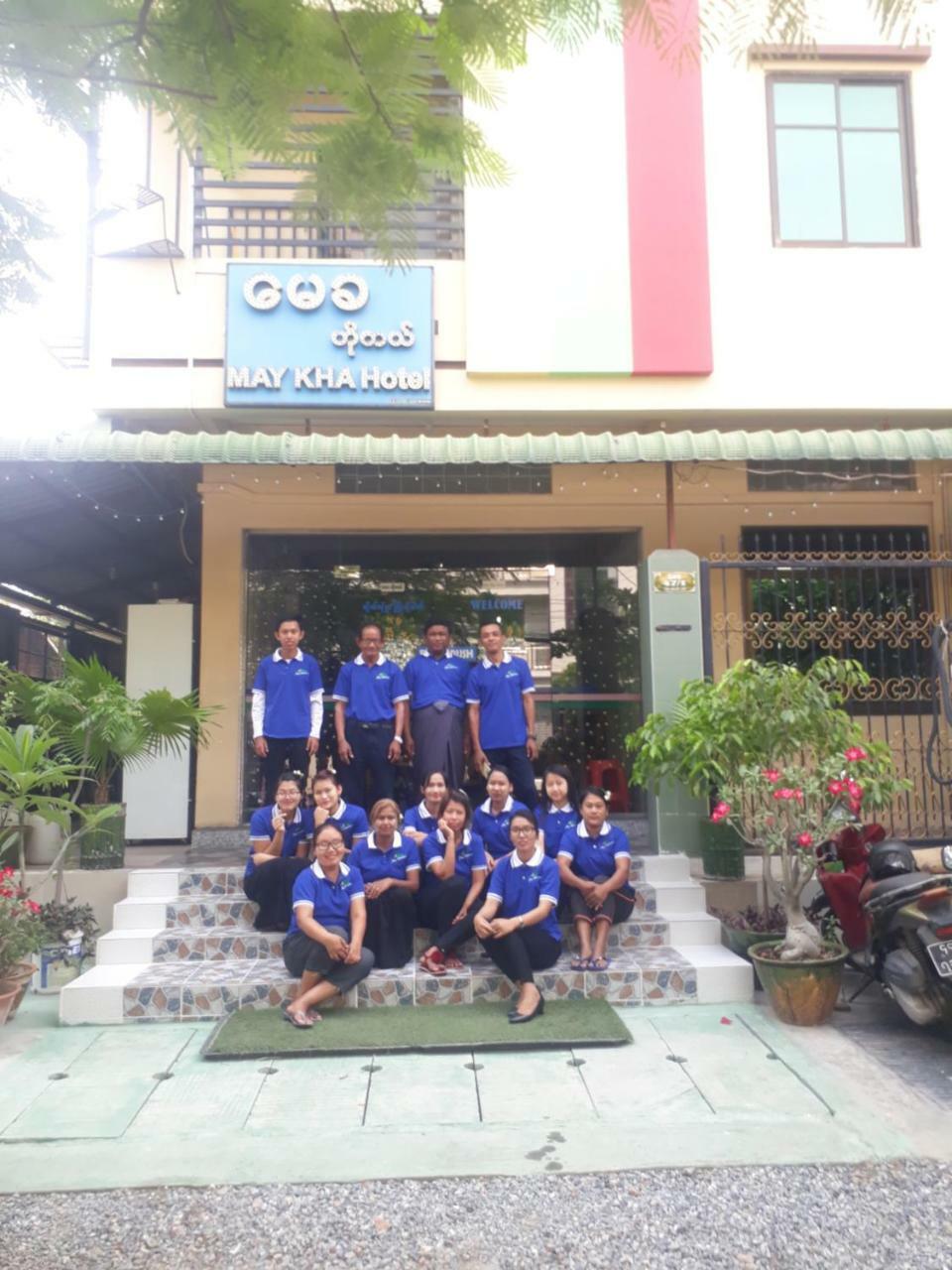 Maykha Hotel Mandalay Exterior photo